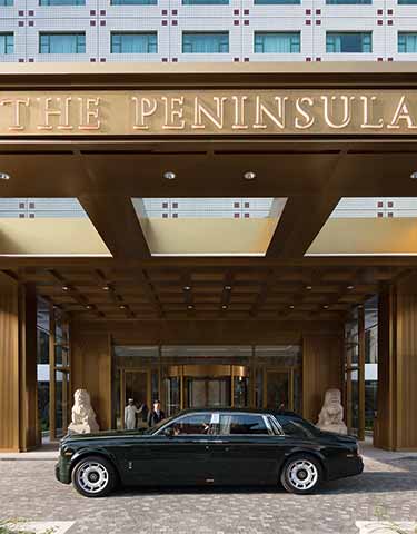 The Peninsula Beijing